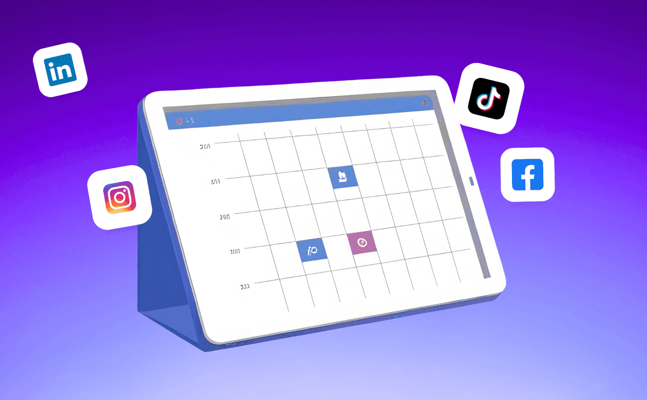 August Social Media Holidays to Fill Your Content Calendar